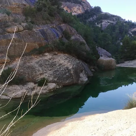 Mas De Manresa Horta de Sant Joan